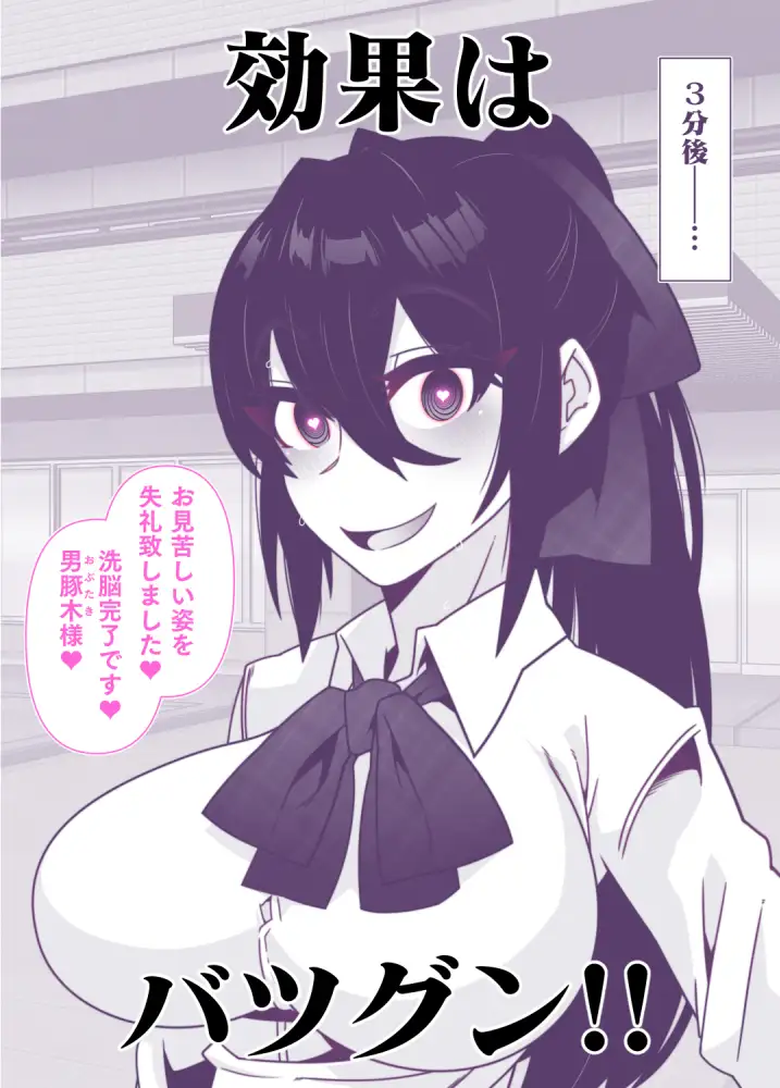 sub-image_3