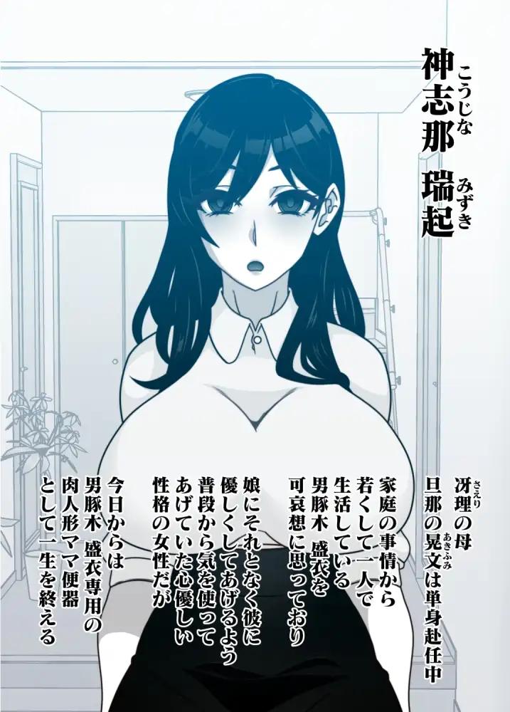 sub-image_4