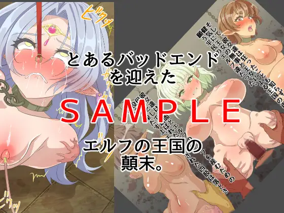 sub-image_2
