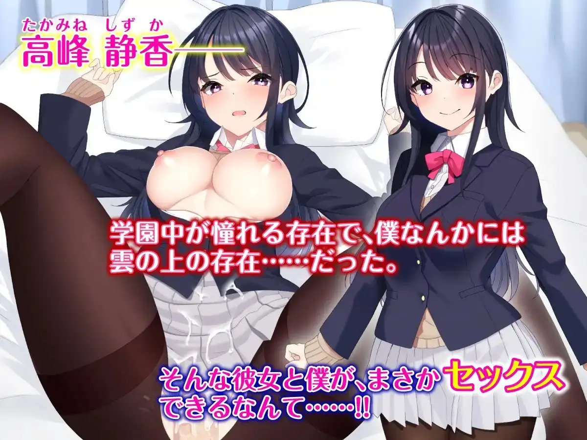 sub-image_0