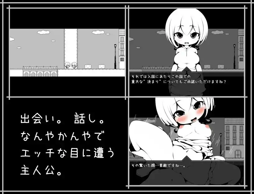 sub-image_2