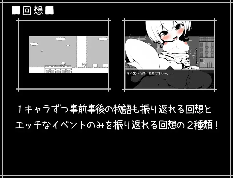 sub-image_5