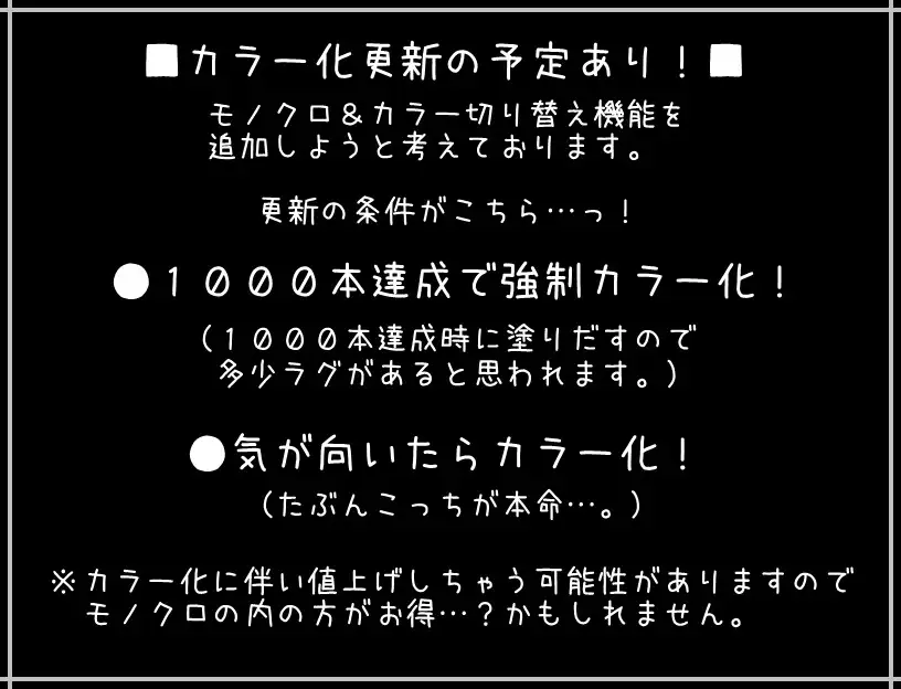 sub-image_6