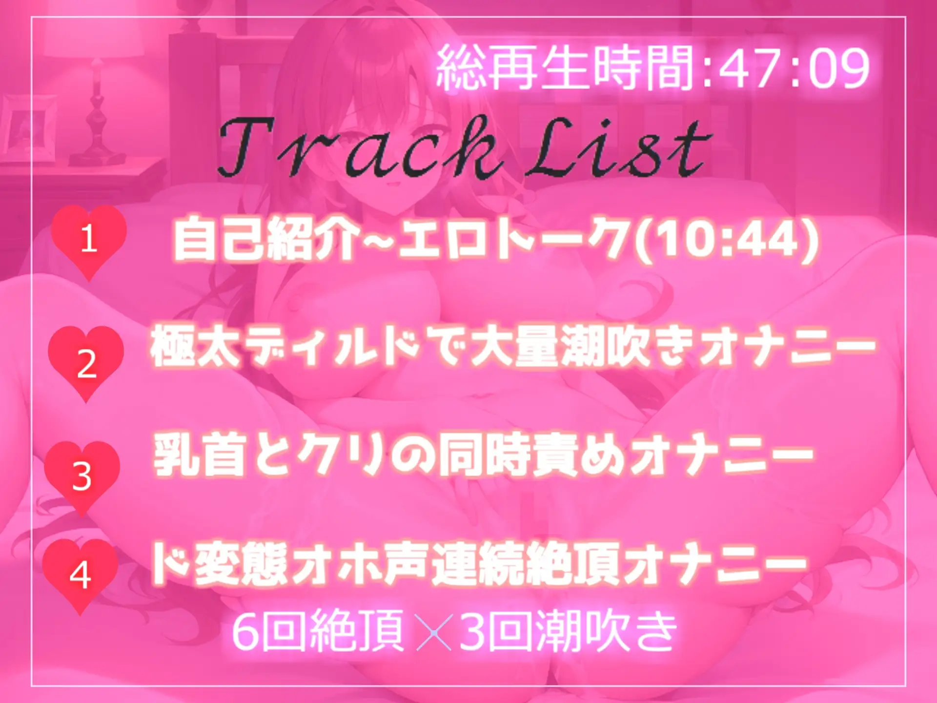 sub-image_3