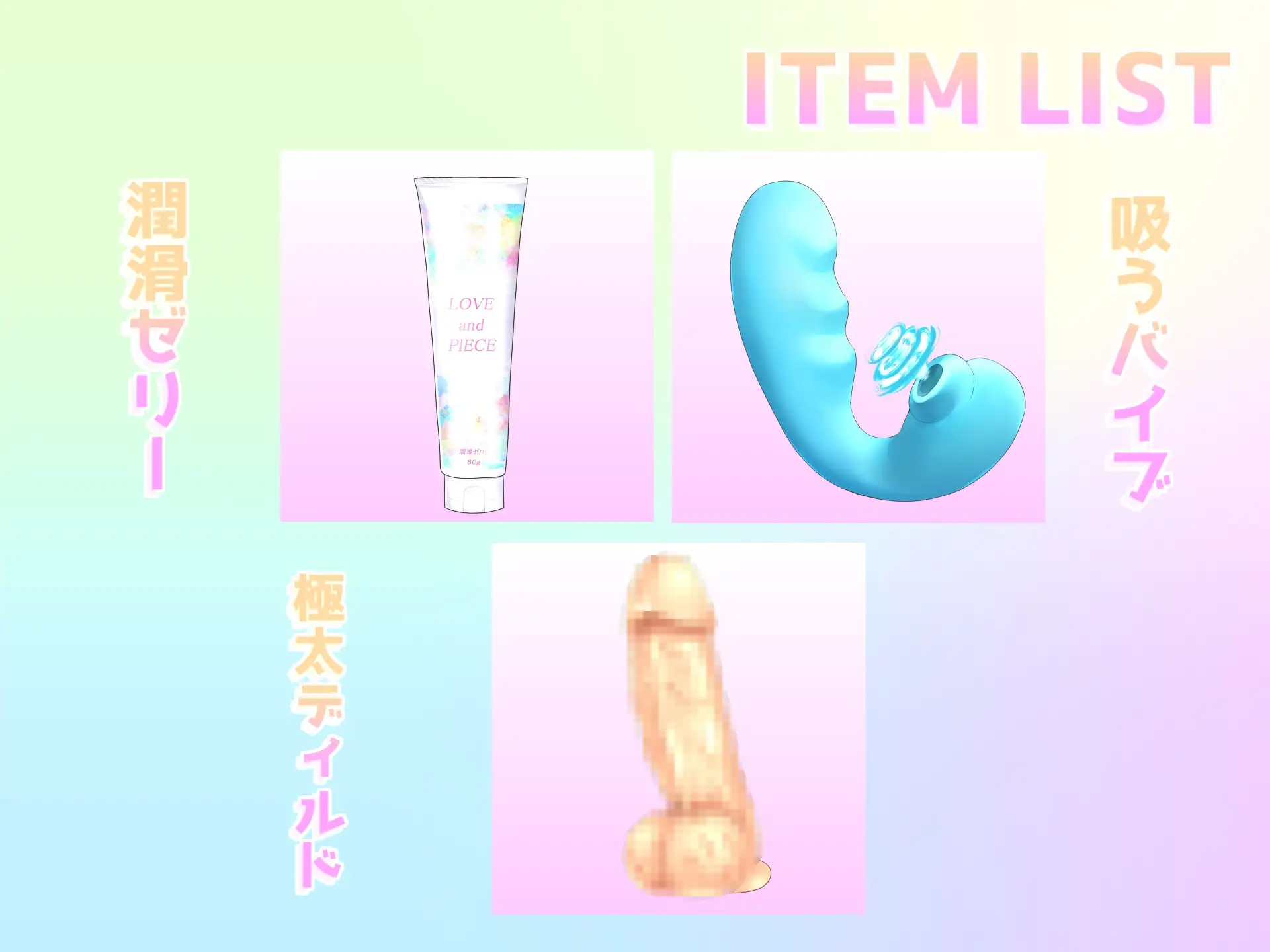 sub-image_4