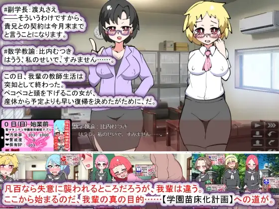 sub-image_0