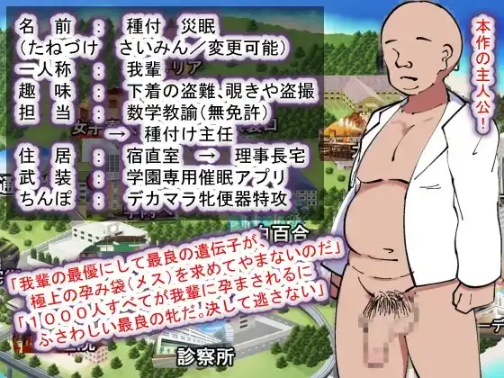 sub-image_2