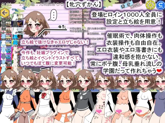 sub-image_3