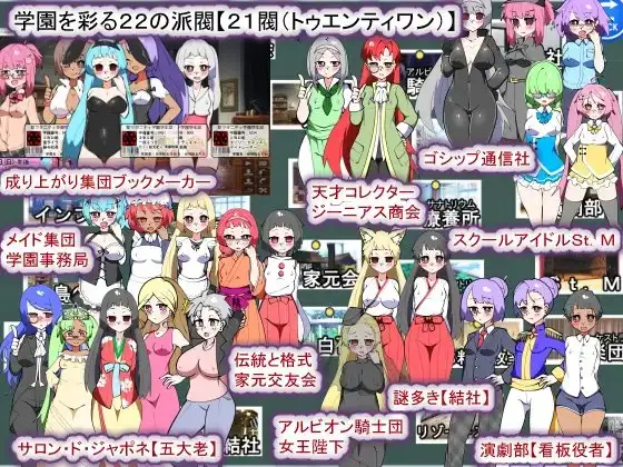 sub-image_5
