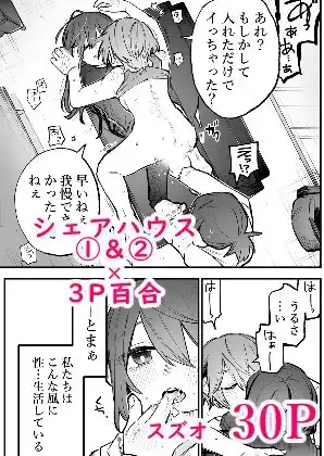 sub-image_4