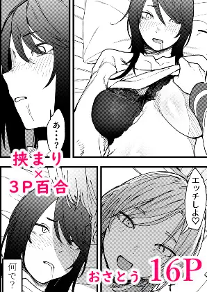 sub-image_6
