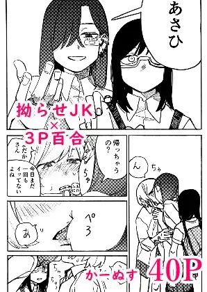 sub-image_8