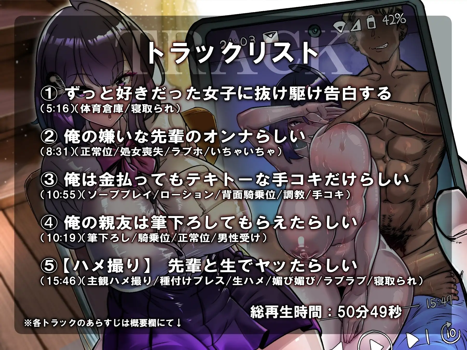 sub-image_2