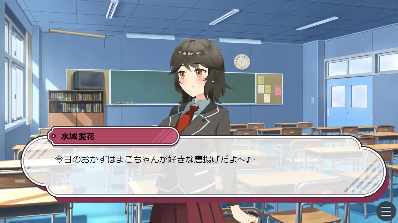 隠れビッチ彼女～頼んだら誰とでも寝取らせHしてくれる幼馴染～(PDF版) Eiciffee エロ画像5