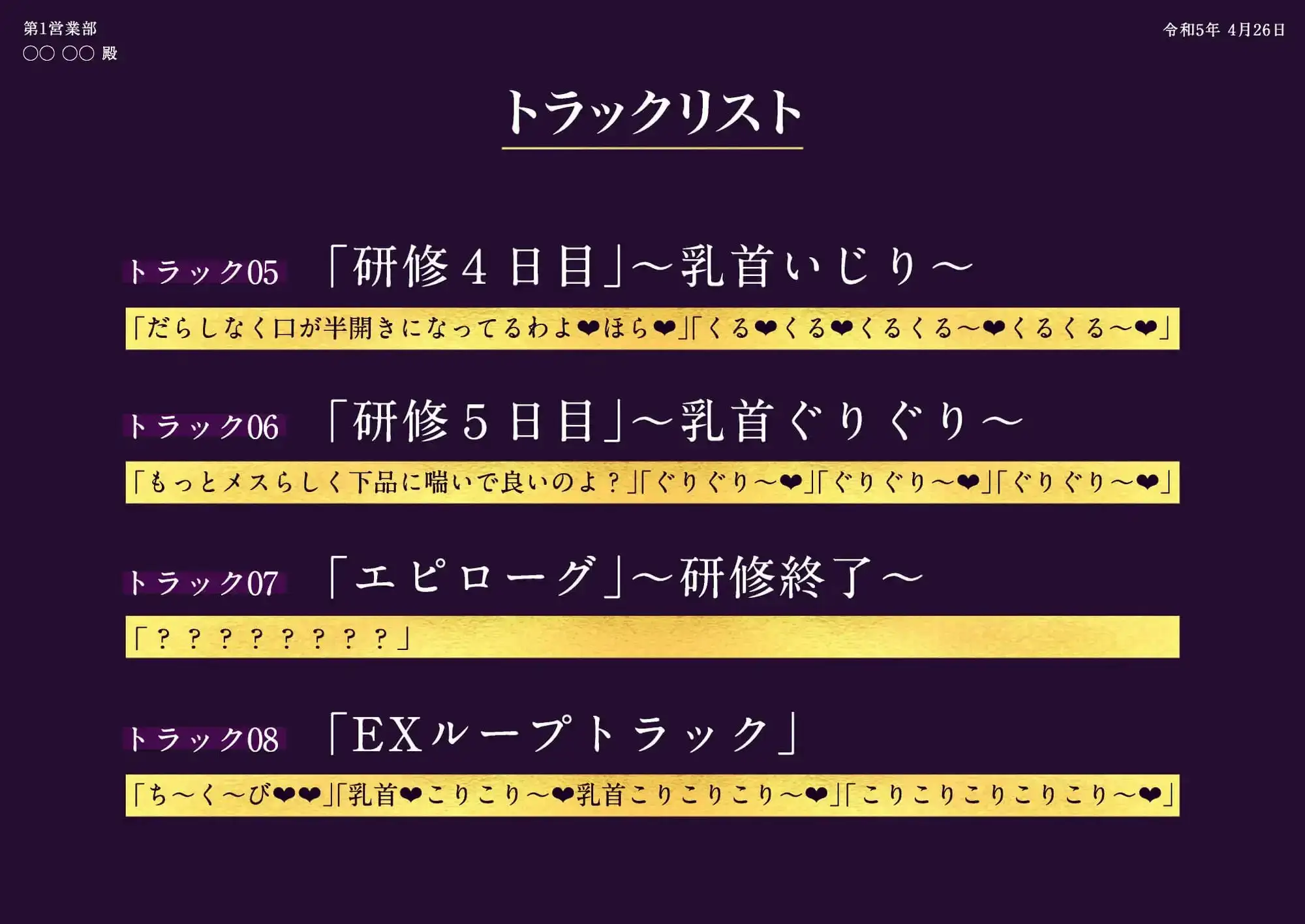 sub-image_3