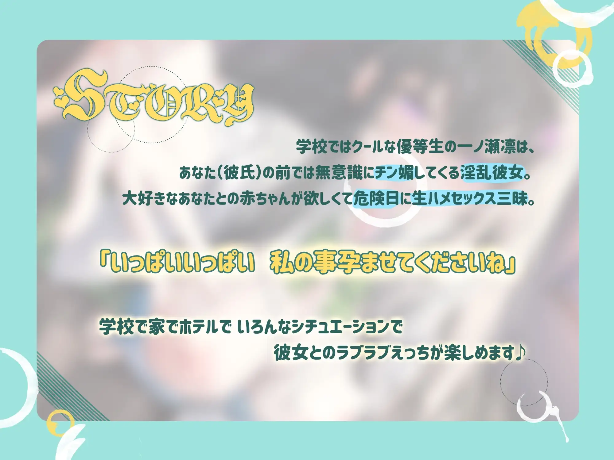 sub-image_0