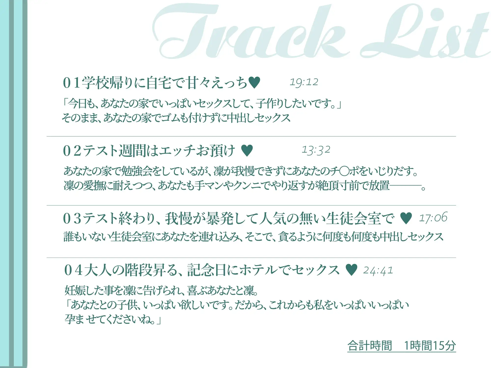 sub-image_3