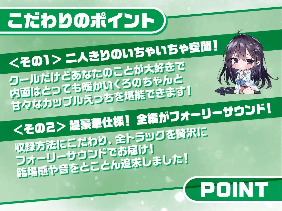 sub-image_5