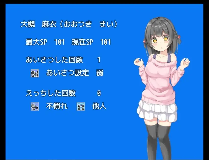 sub-image_2