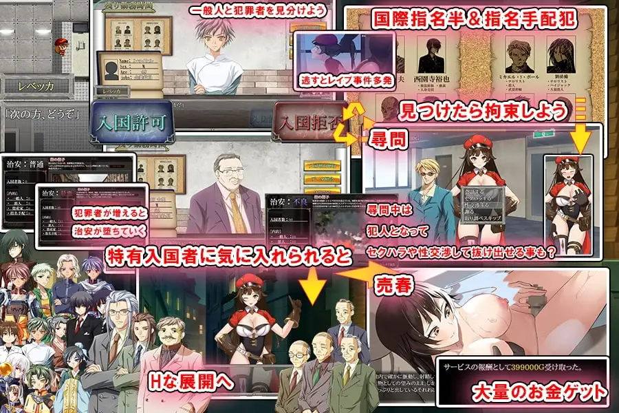 sub-image_0