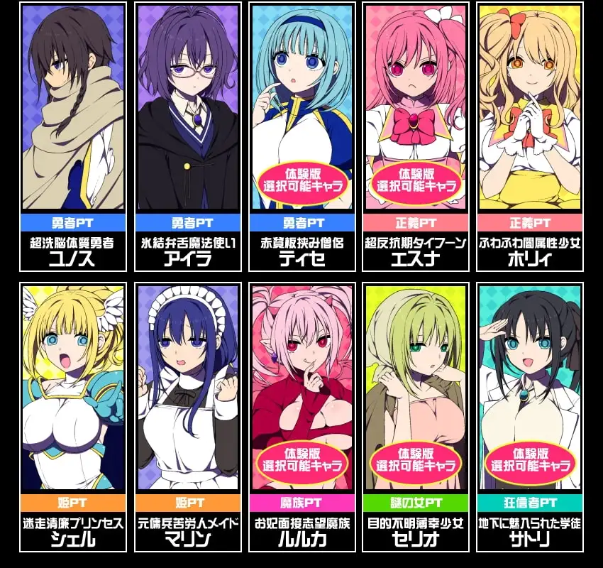 sub-image_1