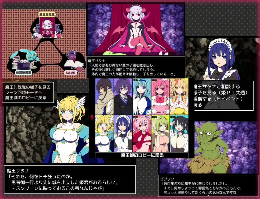 sub-image_4