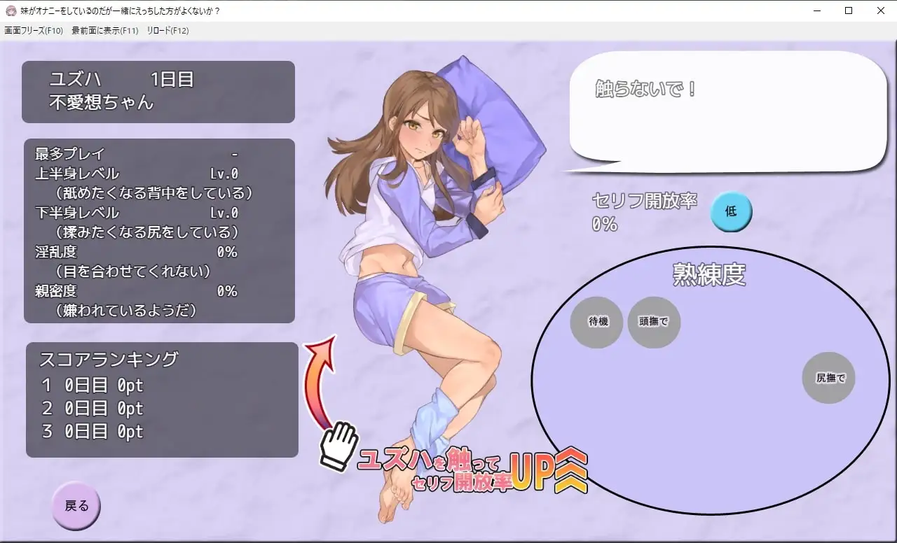 sub-image_2