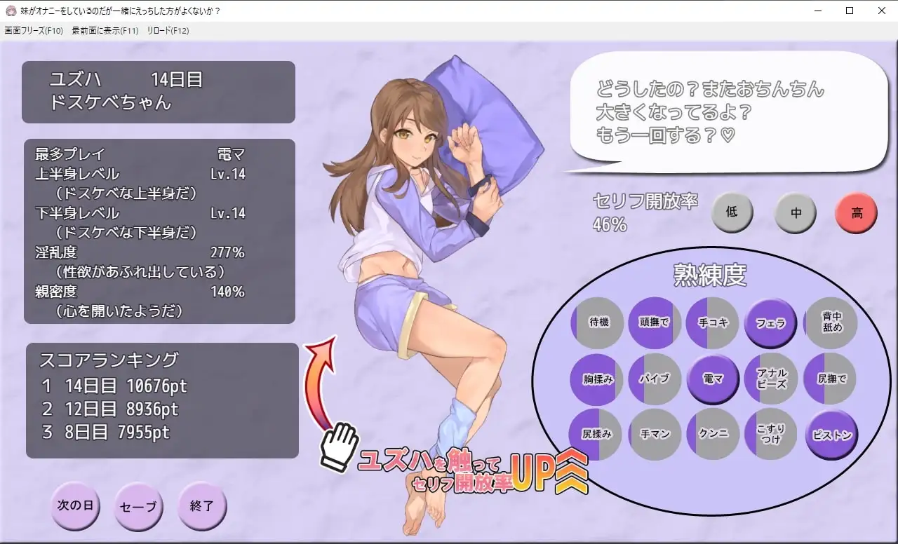 sub-image_5
