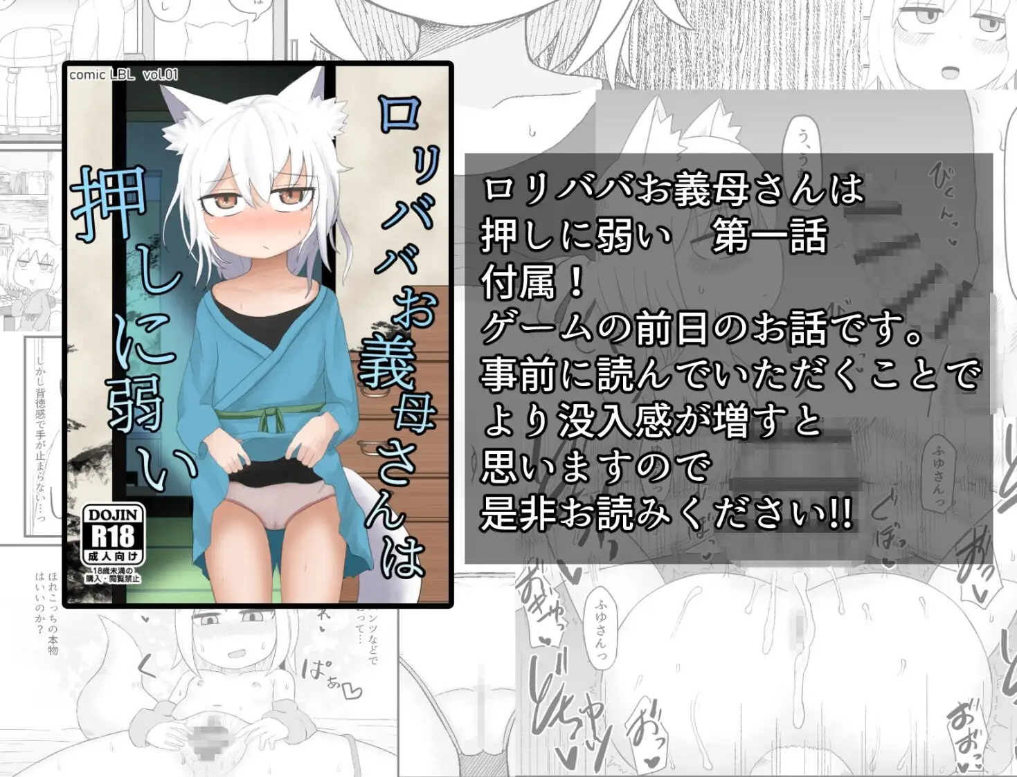 sub-image_6