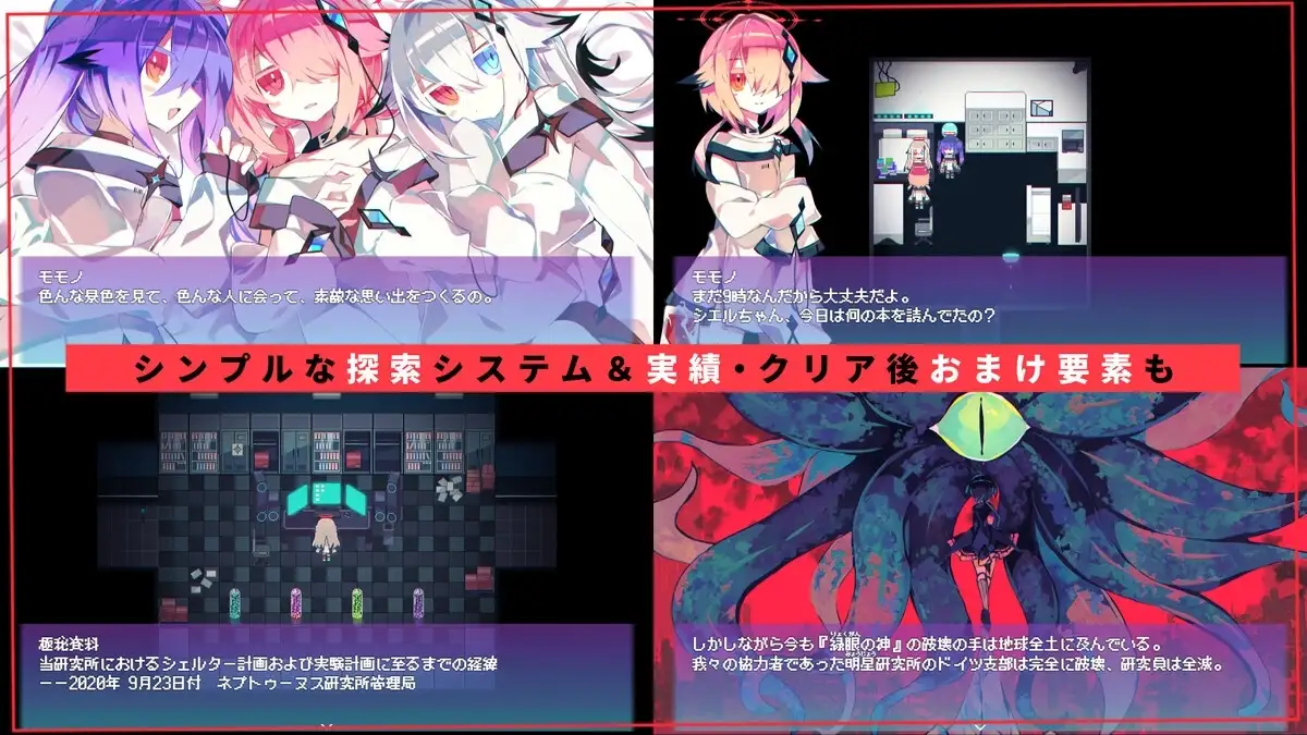sub-image_1
