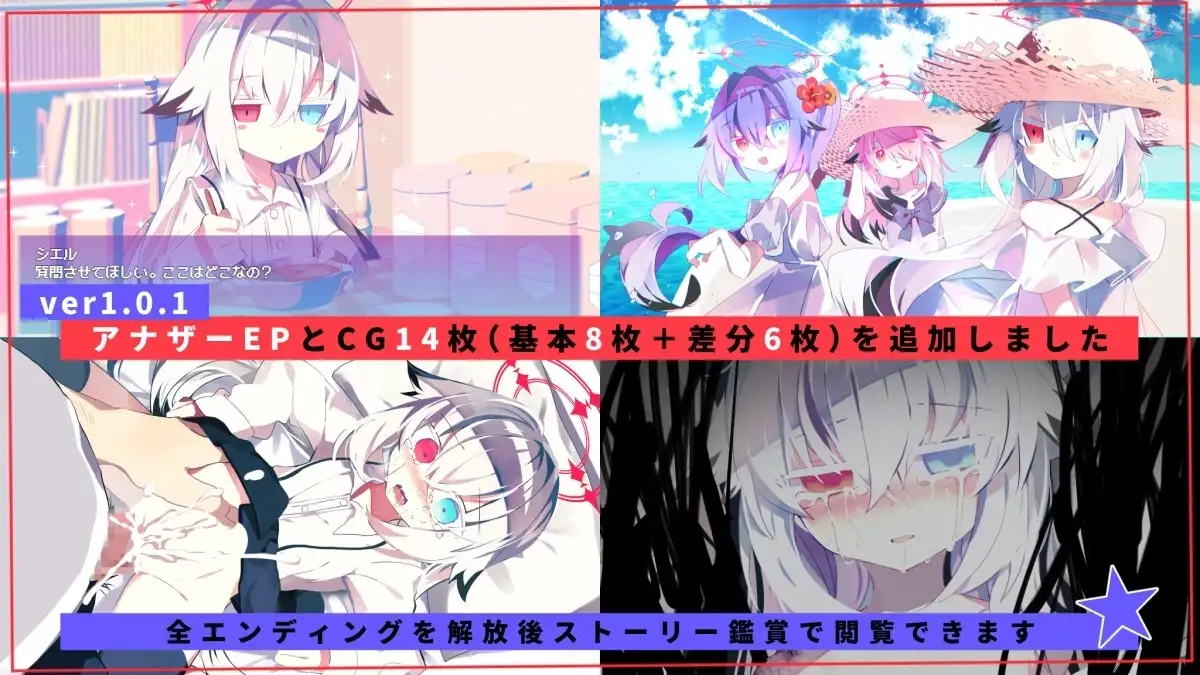 sub-image_4