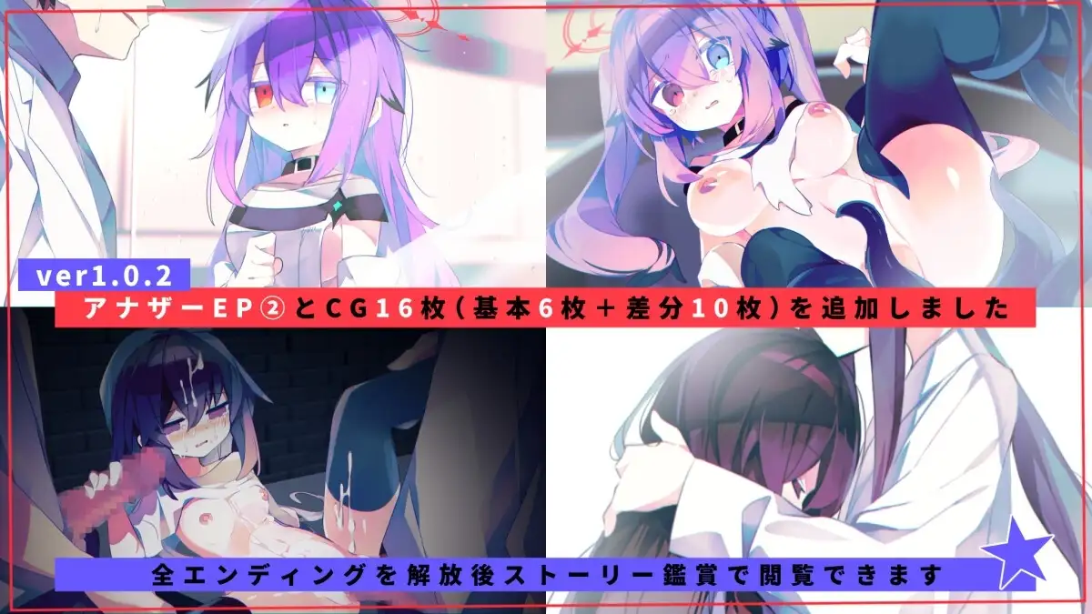 sub-image_5