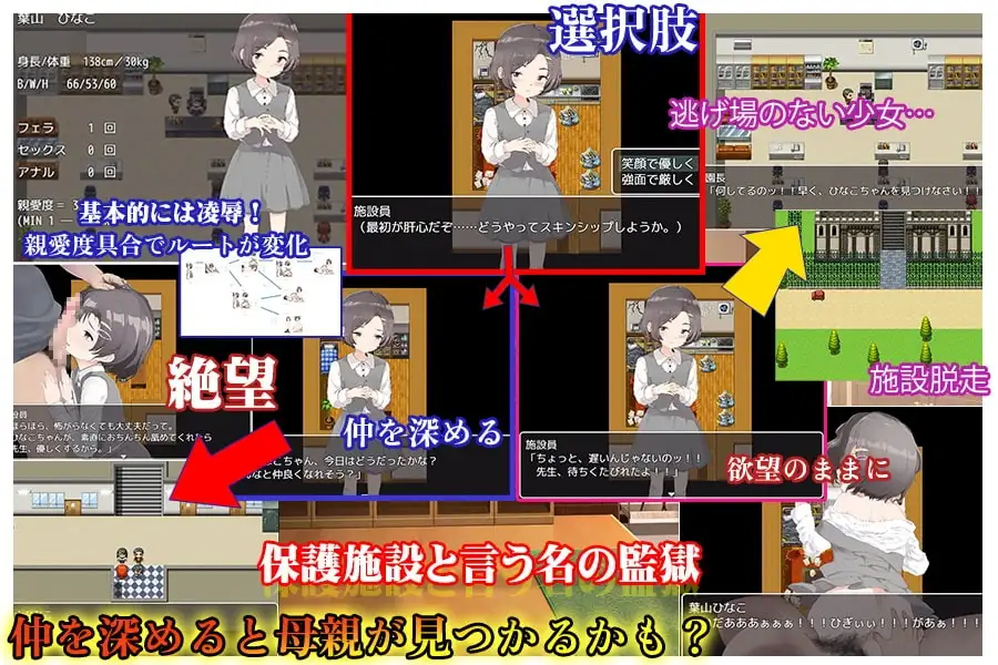 sub-image_0