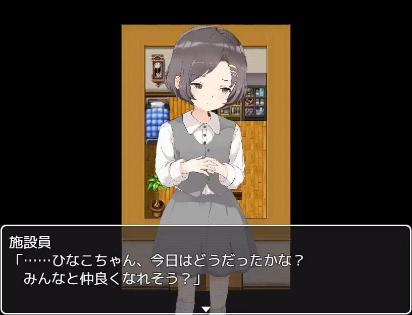 sub-image_2