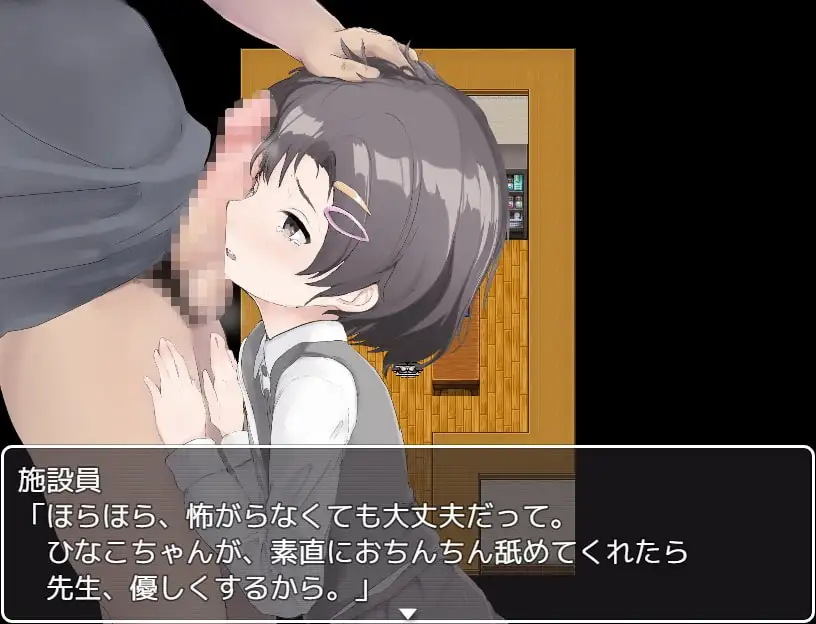 sub-image_3