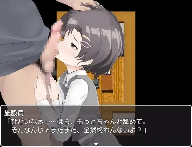 sub-image_4