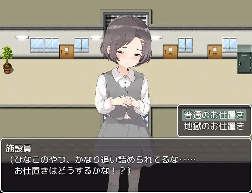 sub-image_5