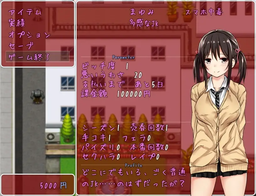 sub-image_4