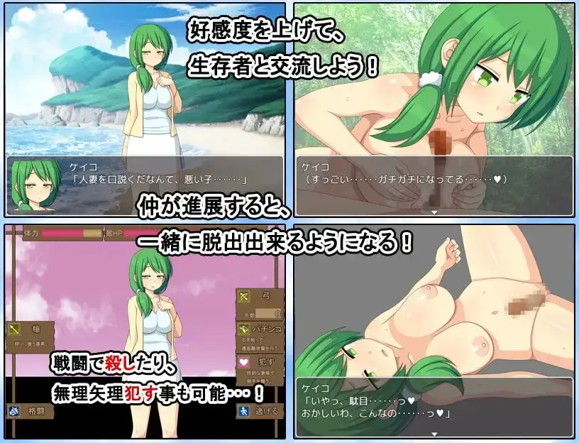 sub-image_2