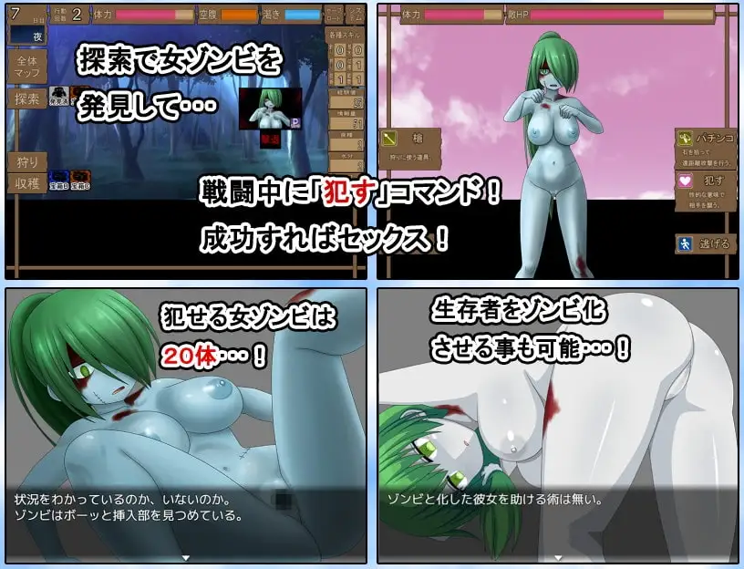 sub-image_3