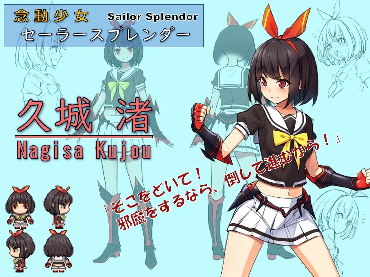 sub-image_0