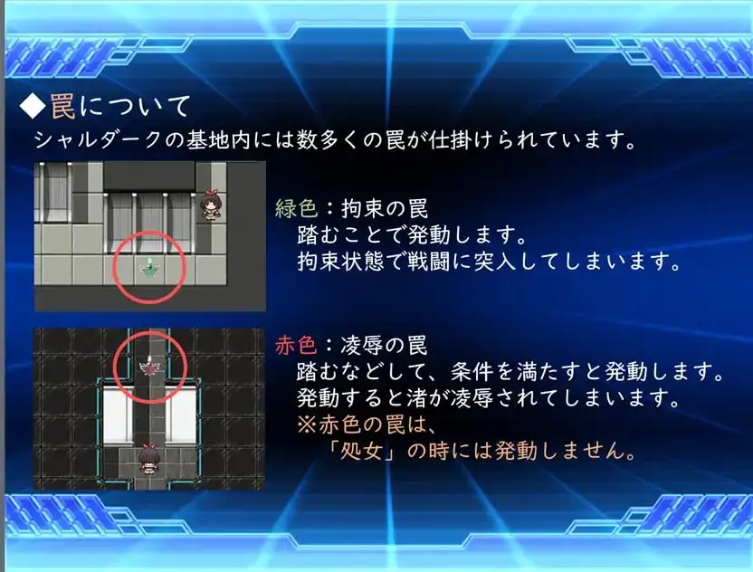 sub-image_4