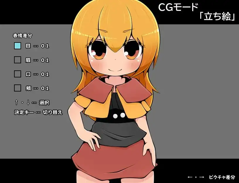 sub-image_4
