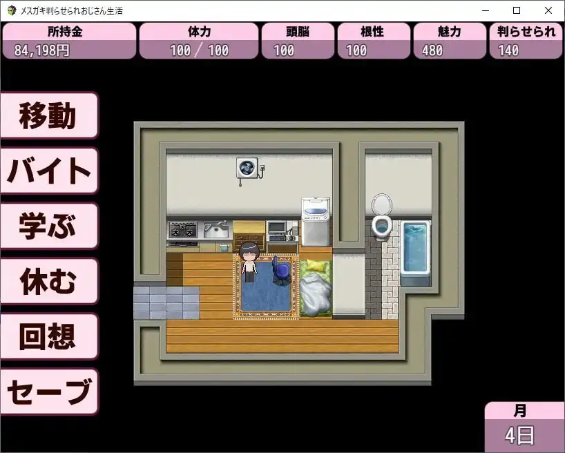 sub-image_0