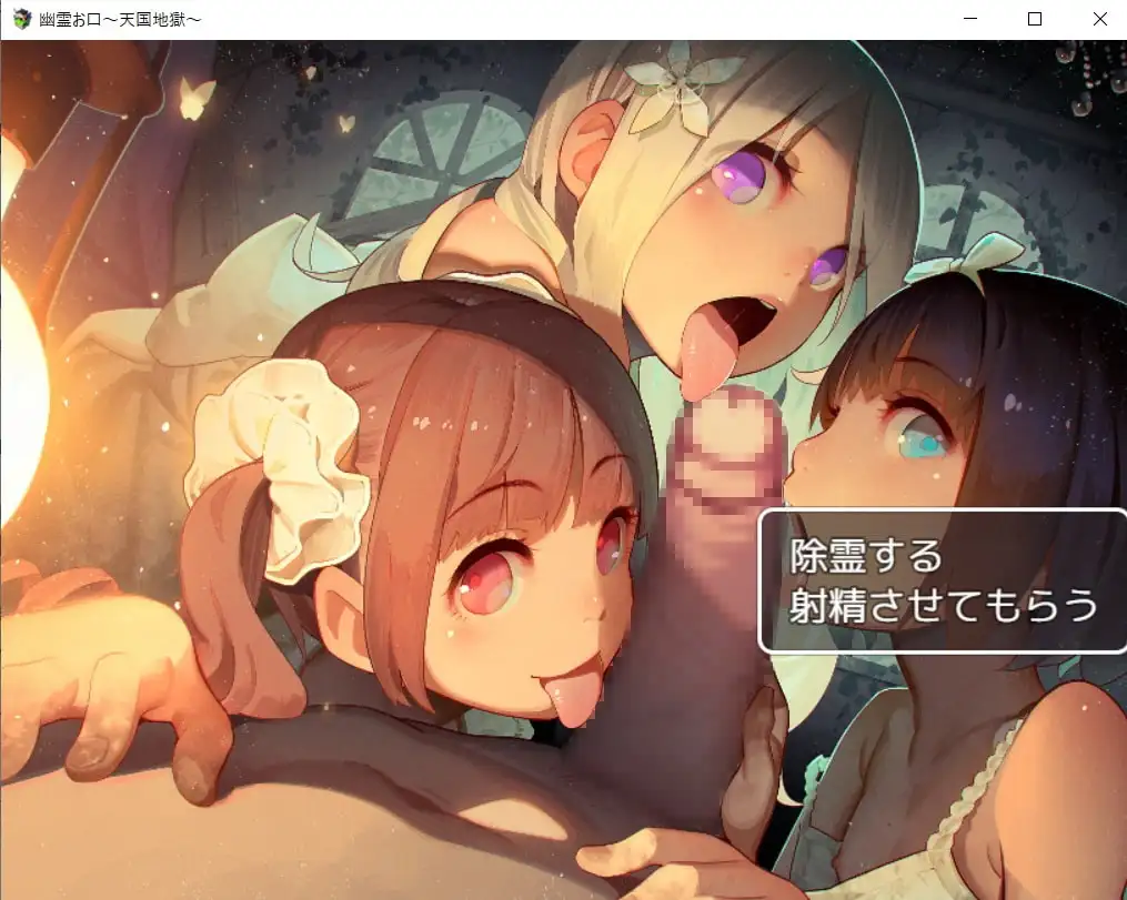 sub-image_0