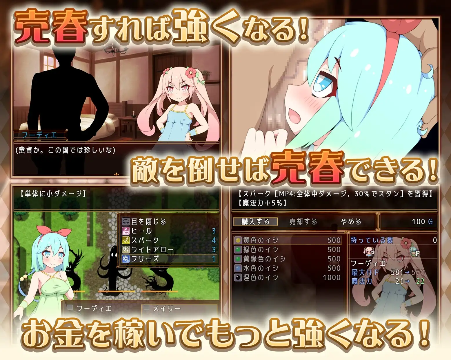 sub-image_1
