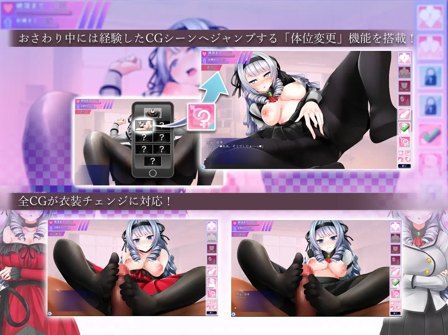sub-image_1