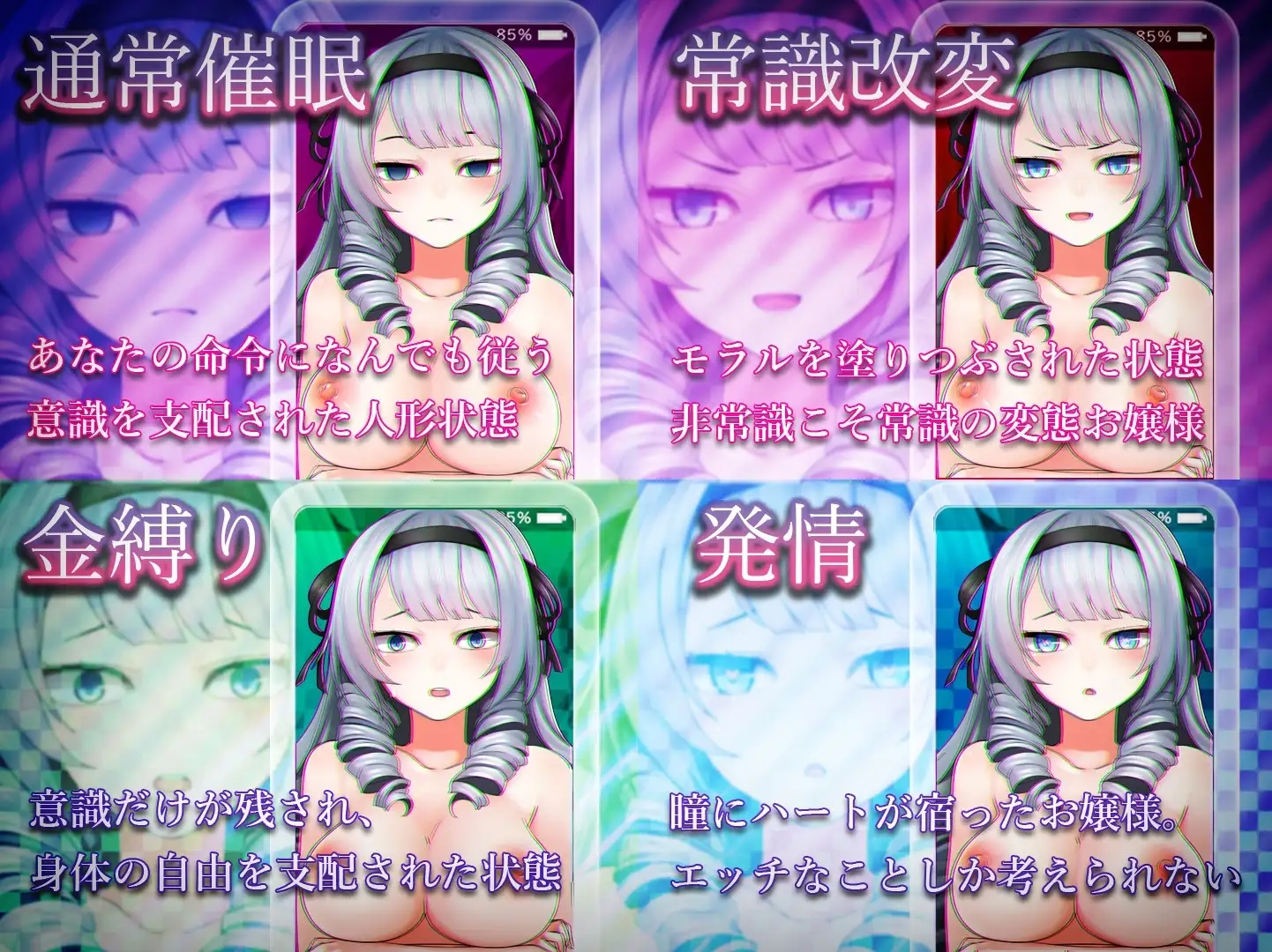 sub-image_2