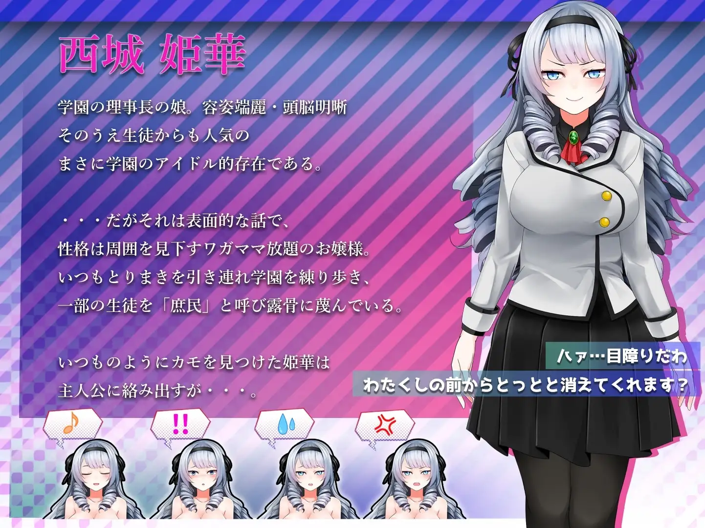sub-image_3