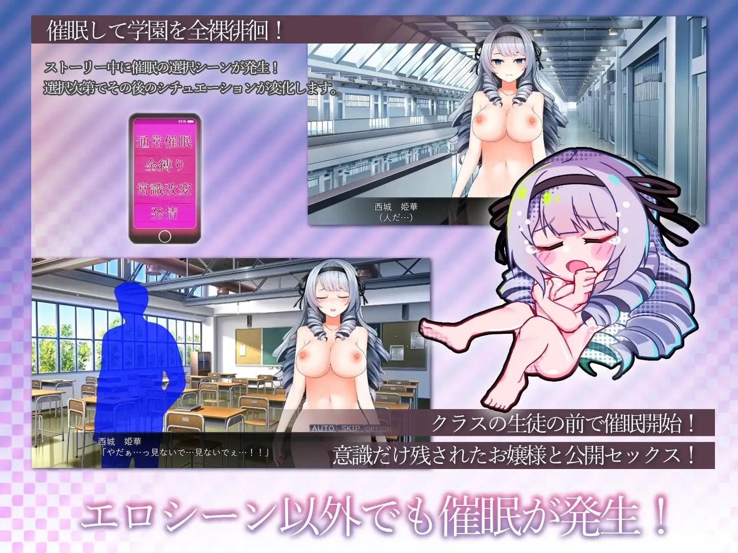 sub-image_5